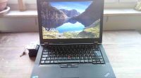 Lenovo ThinkPad T410 mit Docking West - Griesheim Vorschau