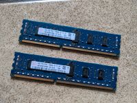 4 GB 2x2 GB DDR3 ECC Server Hynix RAM Arbeitsspeicher Baden-Württemberg - Obersontheim Vorschau