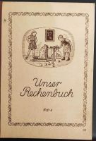 Unser Rechenbuch Heft 4 (1950) Baden-Württemberg - Gerlingen Vorschau