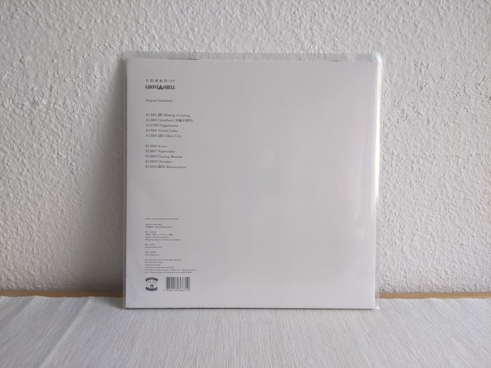 Kenji Kawai - Ghost in the Shell - Vinyl - Wie neu in Obertshausen