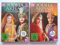 Jodha Akbar Prinzessin und der Mogul - DVD Box 1 - 18 inkl. Heft Thüringen - Leinefelde Vorschau