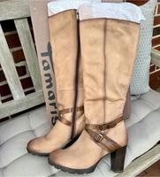 TAMARIS Stiefel braun/taupe neu 40 im Originalkarton Niedersachsen - Kutenholz Vorschau