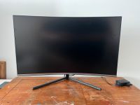 U32R594CWU Samsung 4K Monitor, Curved Monitor Obergiesing-Fasangarten - Obergiesing Vorschau