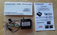 Kenwood CAW-COMUN2, Adapter Lenkradfernbedienung, gebraucht Düsseldorf - Eller Vorschau