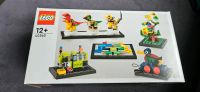 Lego House Home of the Brick 40563 Nordrhein-Westfalen - Erftstadt Vorschau