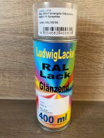 NEU! Lackspray RAL 6009 Tannengrün glänzend grün Lack Nordrhein-Westfalen - Krefeld Vorschau
