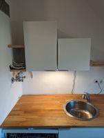 Ikea METOD Wandschrank 40x37x40  (Küche) Hessen - Lorsch Vorschau