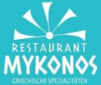 Servicepersonal für griechisches Restaurant in sielenbach gesucht Bayern - Sielenbach Vorschau