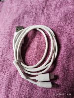 ##12## Daten-Ladekabel / Doppel - USB Essen - Altenessen Vorschau