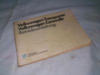 VW T3 Bus Betriebsanleitung Caravelle Volkswagen Rheinland-Pfalz - Alsdorf (Westerwald) Vorschau