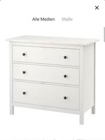 IKEA HEMNES Kommode mit 3 Schubladen 108x96 Baden-Württemberg - Heidenheim an der Brenz Vorschau