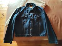 Jansjacke Lewis xxl Schleswig-Holstein - Flensburg Vorschau