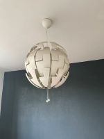 Ikea Lampe weiß Berlin - Reinickendorf Vorschau