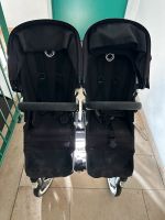 Bugaboo Donkey Geschwisterkinderwagen Schwarz Zwilling Bayern - Neutraubling Vorschau