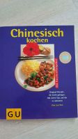 Kochbuch Chinesisch kochen Baden-Württemberg - Markgröningen Vorschau