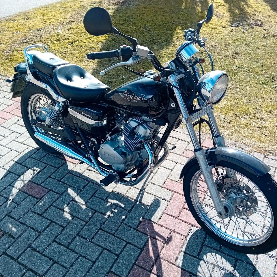 Motorrad/Leichtkraftrad Honda Rebel 125 in Riedlhütte