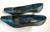 Schöne Lederschuhe von Gabor *NAGELNEU* Größe 5 Hessen - Rodgau Vorschau