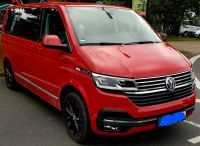 Volkswagen T6.1 Multivan 4 Motion DSG Generation SIX Baden-Württemberg - Königsfeld Vorschau