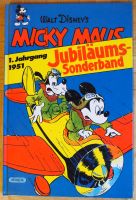 Micky Maus Jubiläums Sonderband 1.Jahrgang 1951 Baden-Württemberg - Münsingen Vorschau