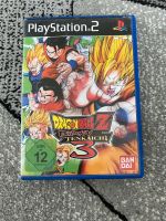 Dragon Ball Z Budokai Tenkaichi 3 PS2 Nordrhein-Westfalen - Herzogenrath Vorschau