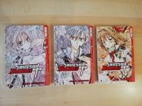 Shinshi Doumei Cross - Arina Tanemura - Manga 1 2 3 Nordrhein-Westfalen - Kaarst Vorschau