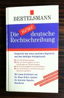 Dicker DUDEN Die neue deutsche Rechtschreibung Lizenzausgabe 1996 Hessen - Gießen Vorschau