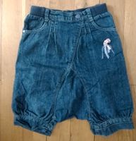 Jeans Hosenrock vertbaudet Gr. 98-110 Nordrhein-Westfalen - Castrop-Rauxel Vorschau