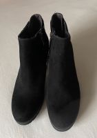 Elegante Stiefelette von TAMARIS Baden-Württemberg - Allmersbach Vorschau