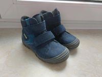 Stiefel Richter Gr. 24 neuwertig Leipzig - Sellerhausen-Stünz Vorschau