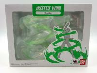 Green Tamashii Wind Effect Grün Anime Manga PVC Figur Zubehör Niedersachsen - Wolfenbüttel Vorschau