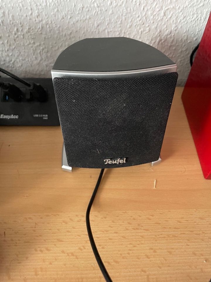 Teufel Gaming Soundsystem CE200 5.1 incl. Decoderstation 5 in Eilenburg