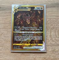 Giratina Vstar Gold Zenit der Könige GG69/GG70 Nordrhein-Westfalen - Brilon Vorschau