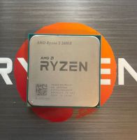 AMD Ryzen 5 2600x Baden-Württemberg - Großbottwar Vorschau