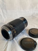 SMC Pentax M 1:4 200mm Objektiv Bayern - Dießen Vorschau