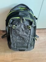 Satch Match Schulrucksack Rucksack Schule Phantom grau neongrün Wandsbek - Hamburg Marienthal Vorschau