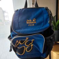 JACK Wolfskin Kindergartenrucksack Bayern - Augsburg Vorschau