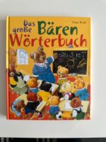 Kinder ABC Buch NEU Hadern - Blumenau Vorschau