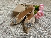 ASOS Design sling back Ballerina neu Rheinland-Pfalz - Kaiserslautern Vorschau