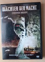 DVD "Wächter der Nacht" Band 1, sehr guter Zustand, Fantasy Leipzig - Gohlis-Nord Vorschau