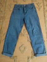 Jeans BDG 38 Bayern - Lenggries Vorschau