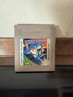 Mega Man - Dr. Wily‘s Rache - Nintendo Gameboy Spiel Nordrhein-Westfalen - Lügde Vorschau