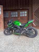 Kawasaki Z 300 ABS Baden-Württemberg - Schwäbisch Hall Vorschau