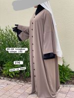 Elbise Kleid hijab abaya jilbab islamischekleidunh Bayern - Wörth a. Main Vorschau