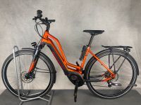 Bergamot E-Horizon Edition Tiefeinsteiger Trekking E-Bike Innenstadt - Köln Altstadt Vorschau