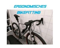 Bikefitting von Rennrad, Gravelbike Triathlonrad in Gladbeck Nordrhein-Westfalen - Gladbeck Vorschau