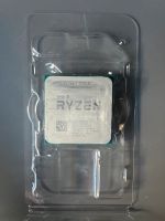 AMD Ryzen 7 3700X 8x 3.60 GHz AM4 Frankfurt am Main - Bockenheim Vorschau
