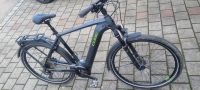 Cube Touring Hybrid EXC 625 Iridium `n Green RH58cm EBike Pedelec Bayern - Wolnzach Vorschau