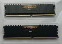 16 GB Corsair VENGEANCE LPX DDR4 RAM 2666 MHz 16-18-18-35 CM4X8GF Nordrhein-Westfalen - Wadersloh Vorschau
