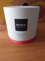 Sony Cybershot DSC QX10 Baden-Württemberg - Sinsheim Vorschau