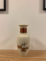 Vintage Satsuma Japan Vase Pfau Blumenmuster Gold München - Bogenhausen Vorschau